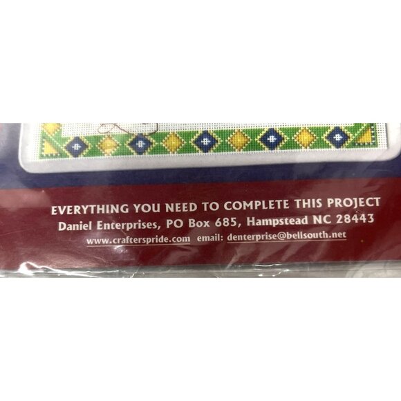 "I Love Quilting" Mousepad Kit With Vitrif-Weave For DIY Craft Enthusiasts By Da - Picture 4 of 7